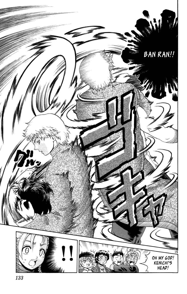 Page 15 Chapter 214 Shijou Saikyou no Deshi Kenichi
