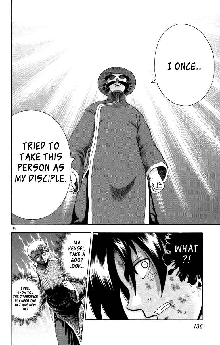 Page 18 Chapter 214 Shijou Saikyou no Deshi Kenichi