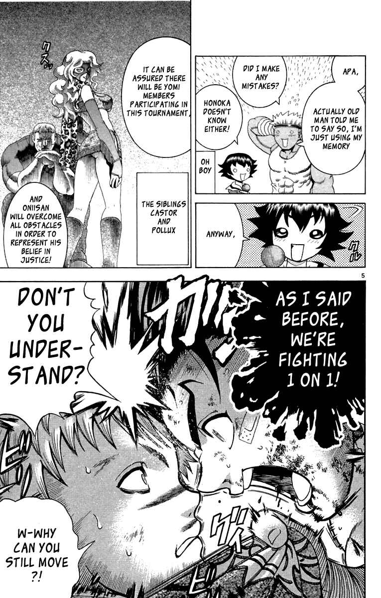 Page 5 Chapter 214 Shijou Saikyou no Deshi Kenichi