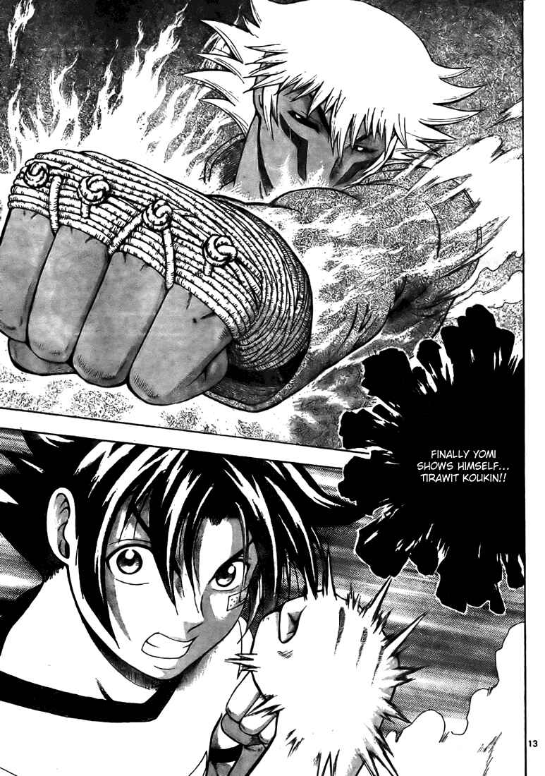 Page 13 Chapter 280 Shijou Saikyou no Deshi Kenichi