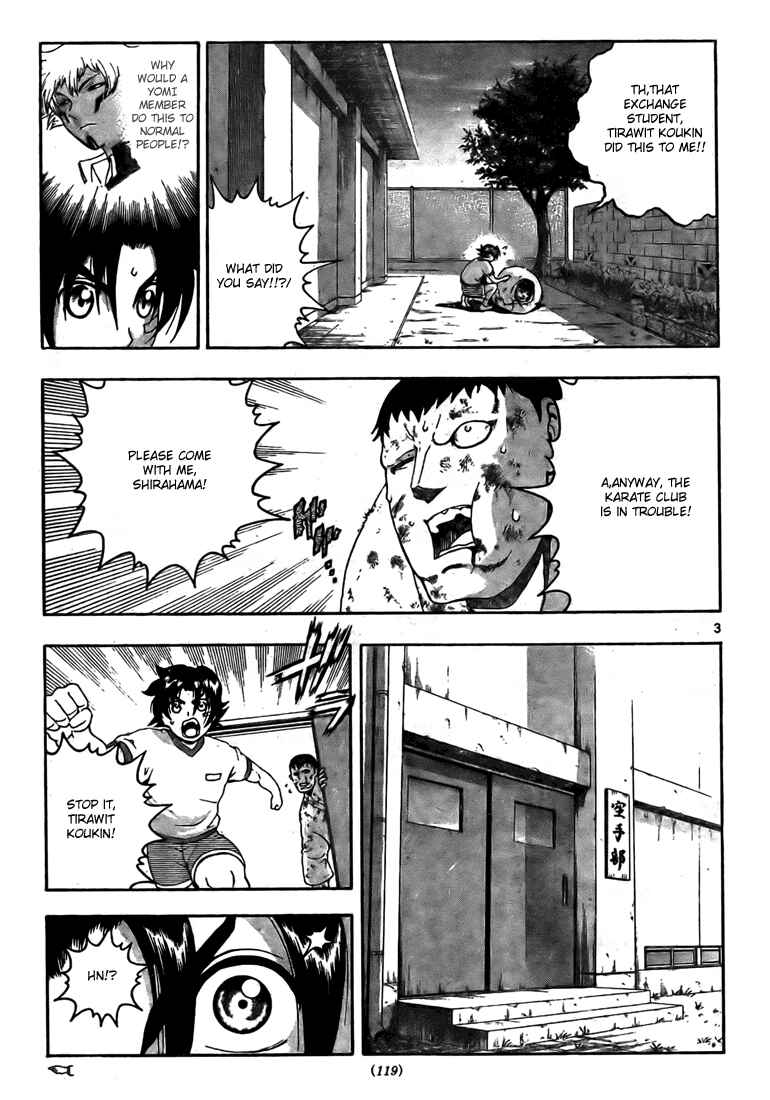 Page 3 Chapter 280 Shijou Saikyou no Deshi Kenichi