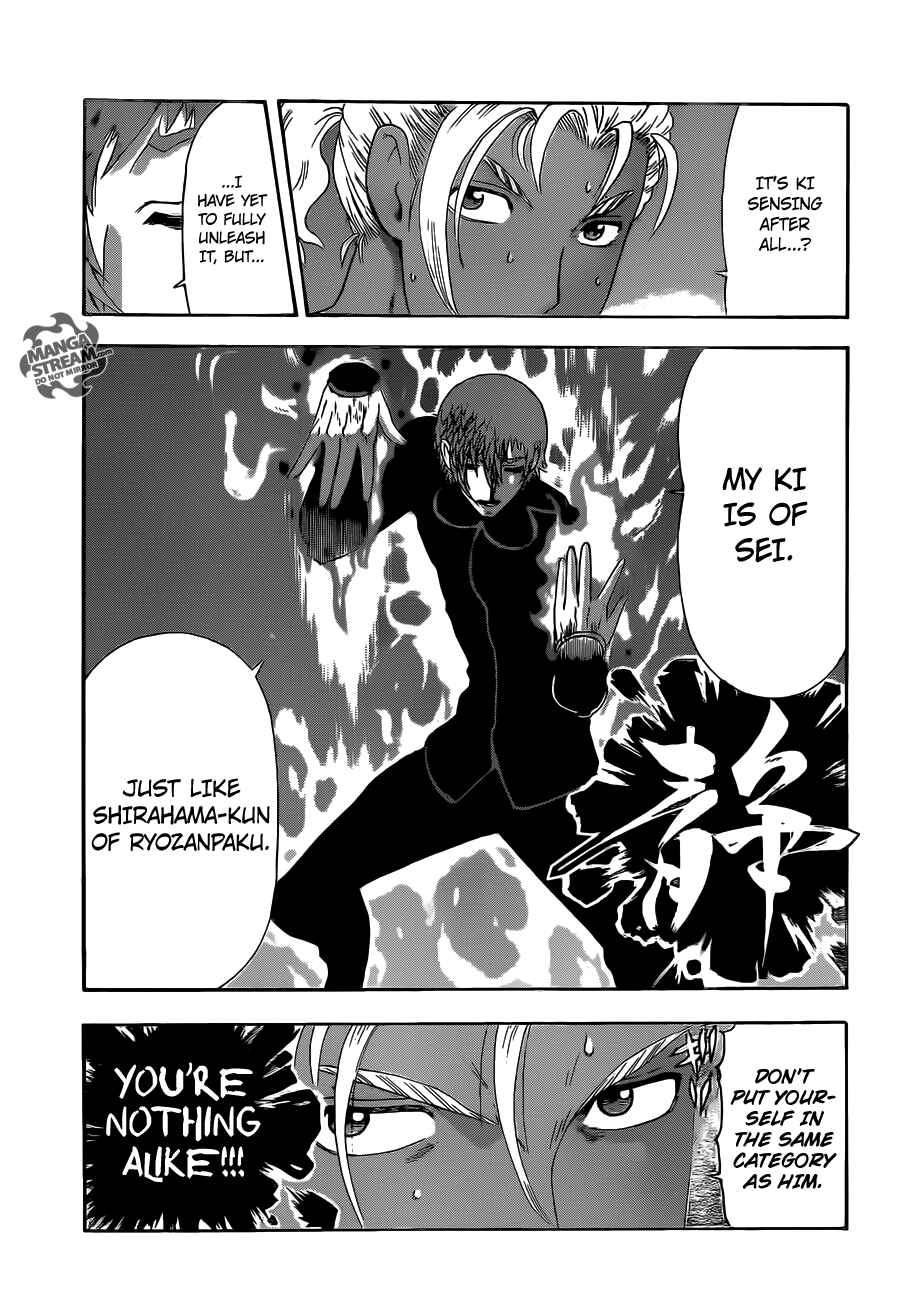 Page 18 Chapter 505 Shijou Saikyou no Deshi Kenichi
