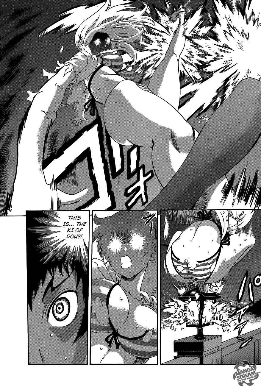 Page 6 Chapter 505 Shijou Saikyou no Deshi Kenichi