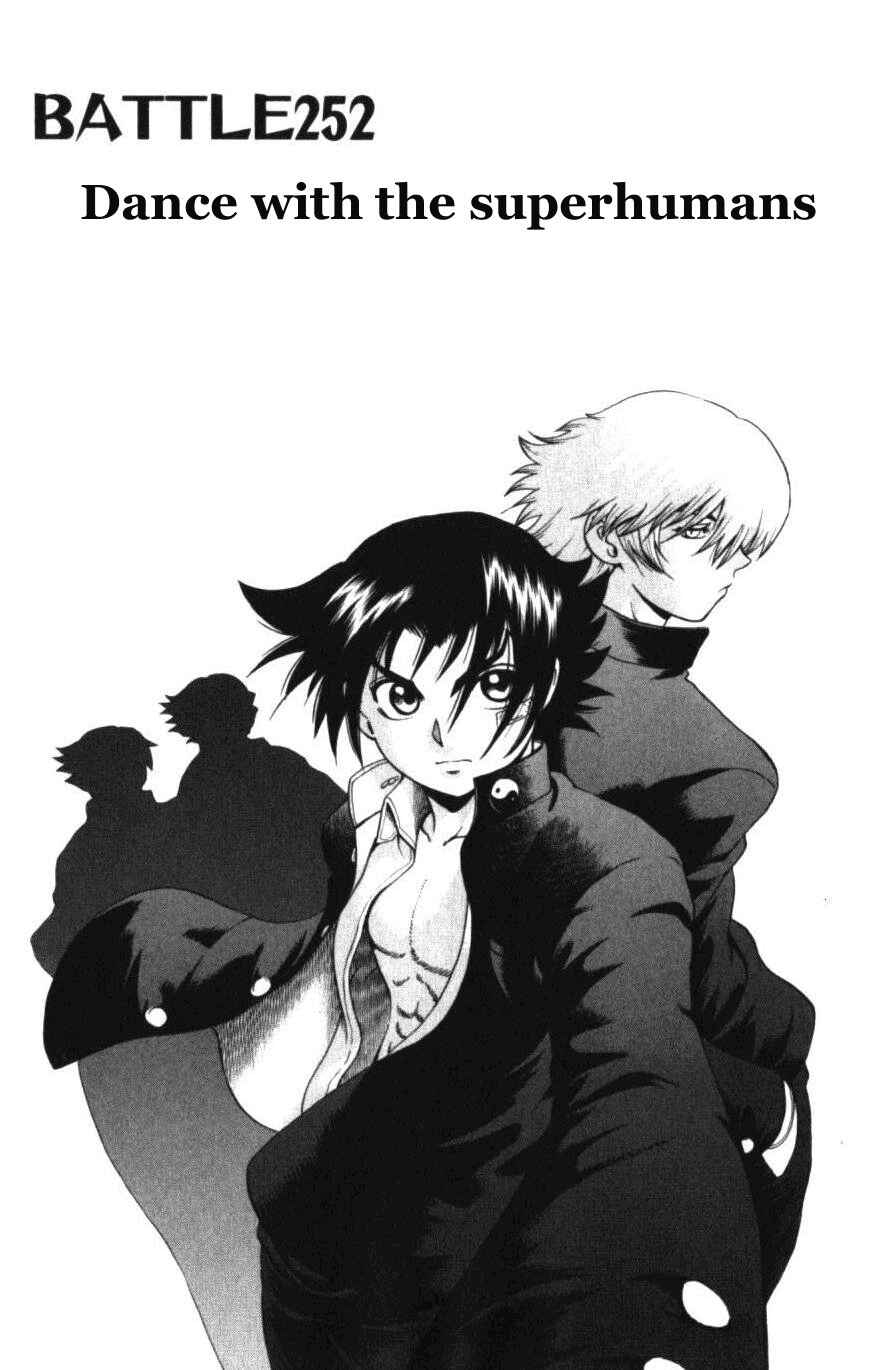 Page 1 Chapter 252 Shijou Saikyou no Deshi Kenichi