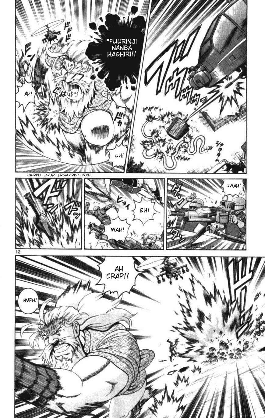 Page 11 Chapter 252 Shijou Saikyou no Deshi Kenichi