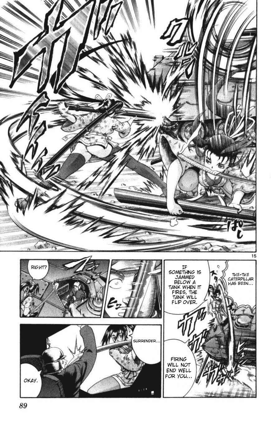 Page 14 Chapter 252 Shijou Saikyou no Deshi Kenichi