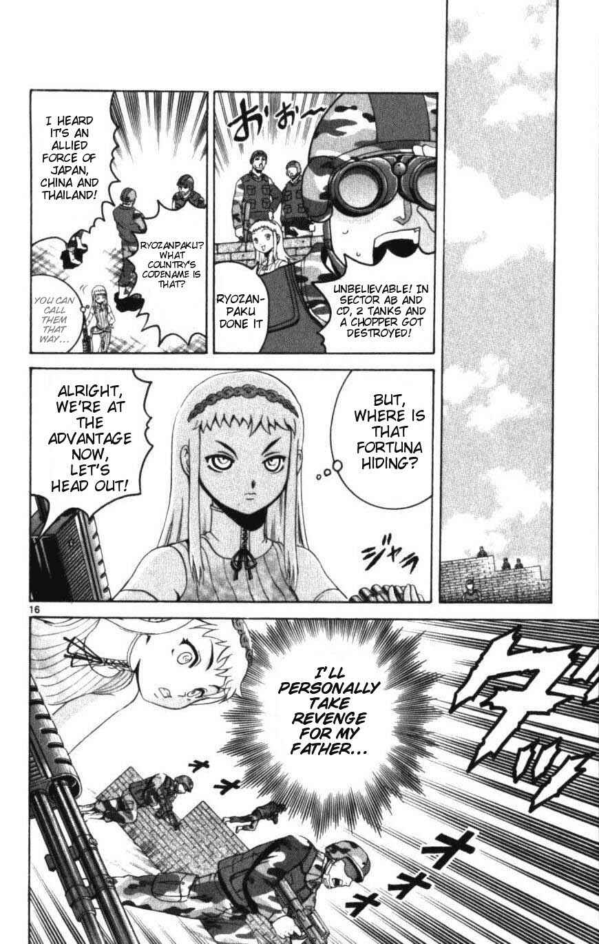 Page 15 Chapter 252 Shijou Saikyou no Deshi Kenichi