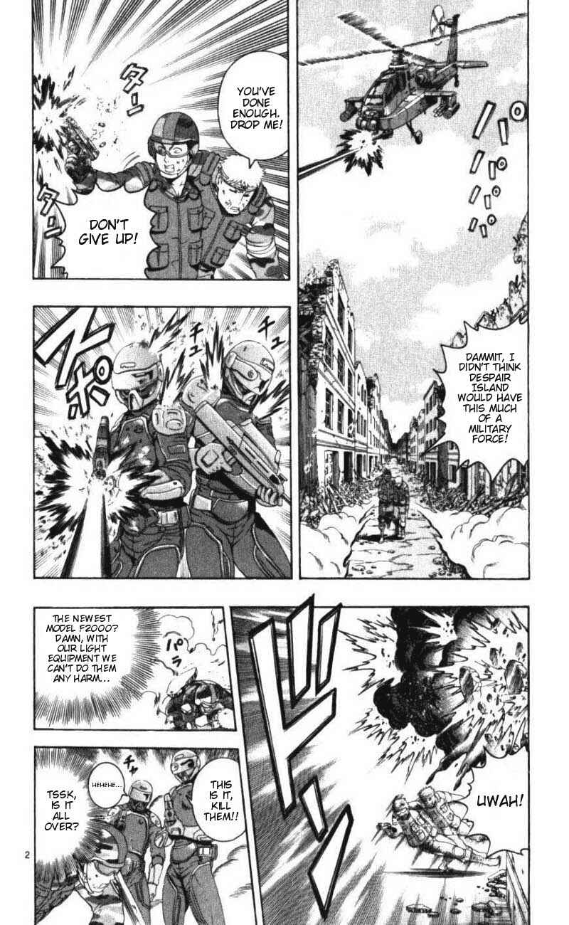 Page 2 Chapter 252 Shijou Saikyou no Deshi Kenichi