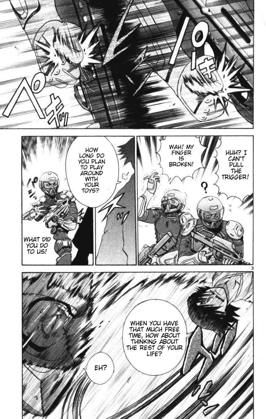 Page 3 Chapter 252 Shijou Saikyou no Deshi Kenichi