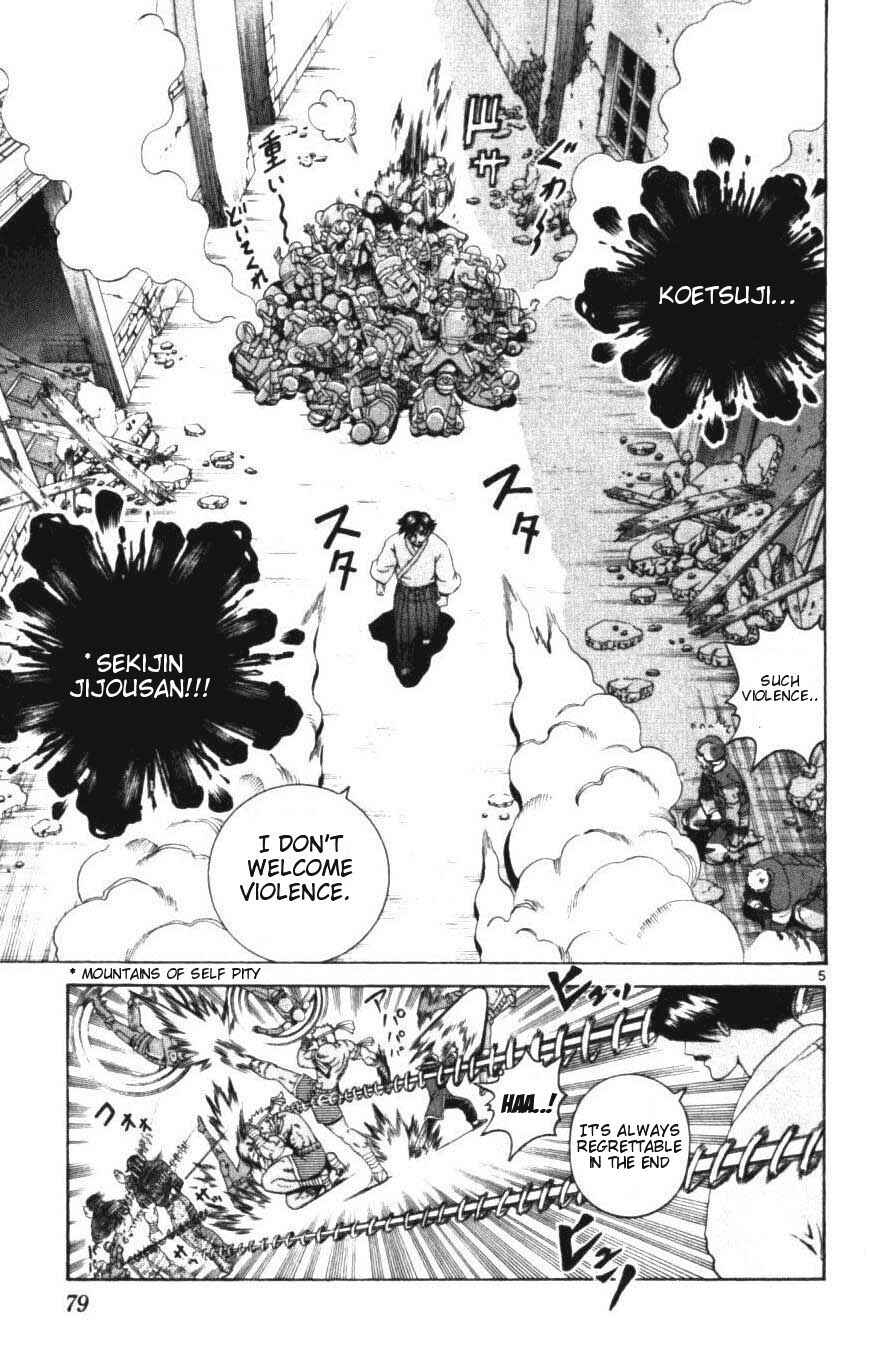 Page 5 Chapter 252 Shijou Saikyou no Deshi Kenichi