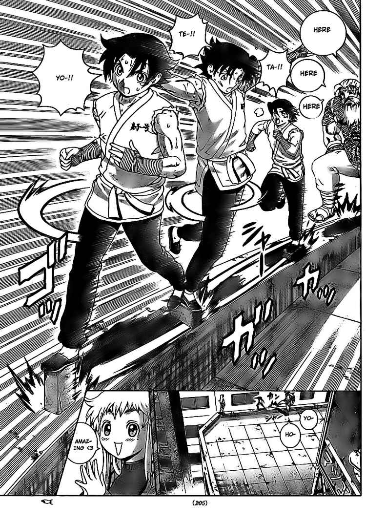 Page 12 Chapter 342 Shijou Saikyou no Deshi Kenichi