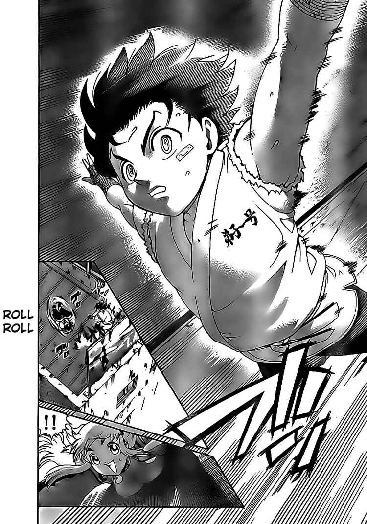 Page 16 Chapter 342 Shijou Saikyou no Deshi Kenichi
