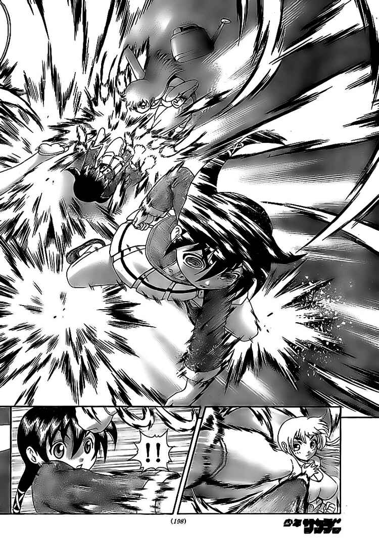 Page 5 Chapter 342 Shijou Saikyou no Deshi Kenichi