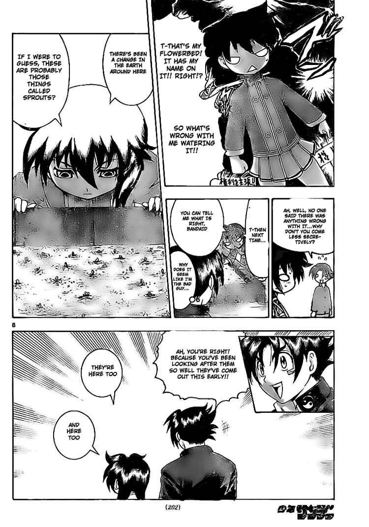 Page 9 Chapter 342 Shijou Saikyou no Deshi Kenichi