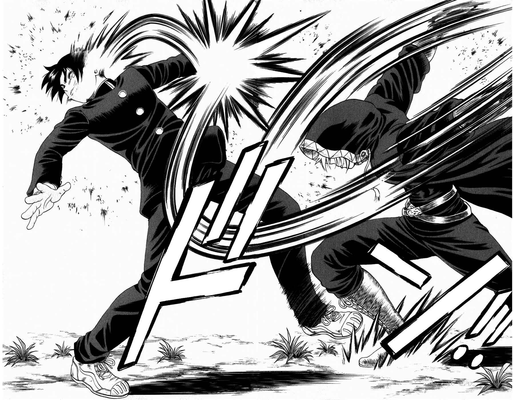 Page 10 Chapter 84 Shijou Saikyou no Deshi Kenichi