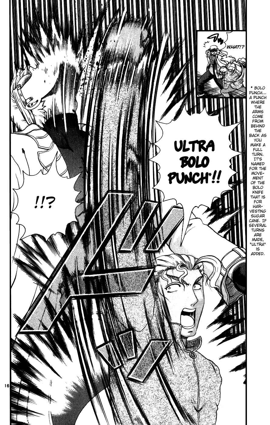 Page 15 Chapter 84 Shijou Saikyou no Deshi Kenichi
