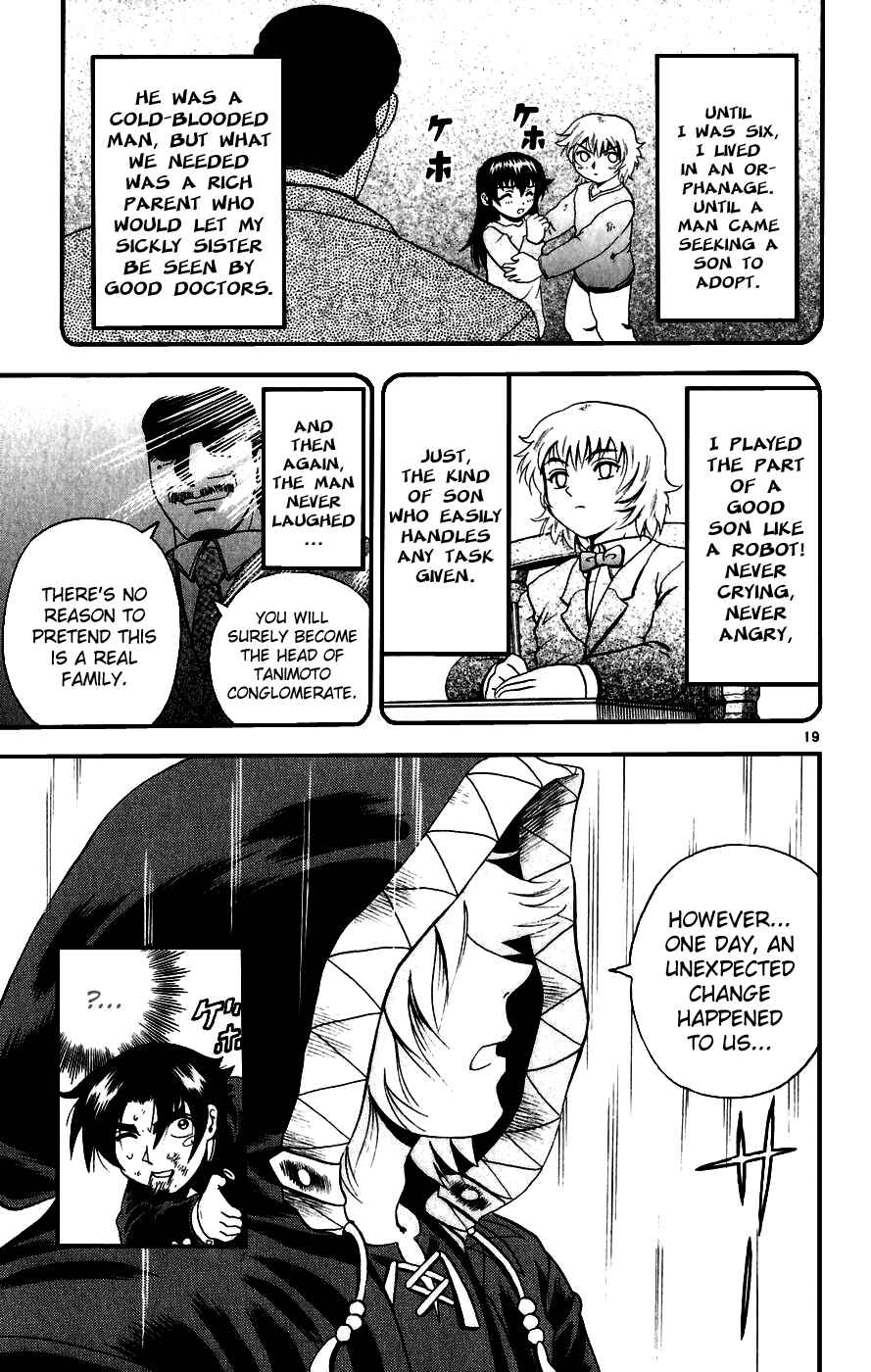 Page 18 Chapter 84 Shijou Saikyou no Deshi Kenichi