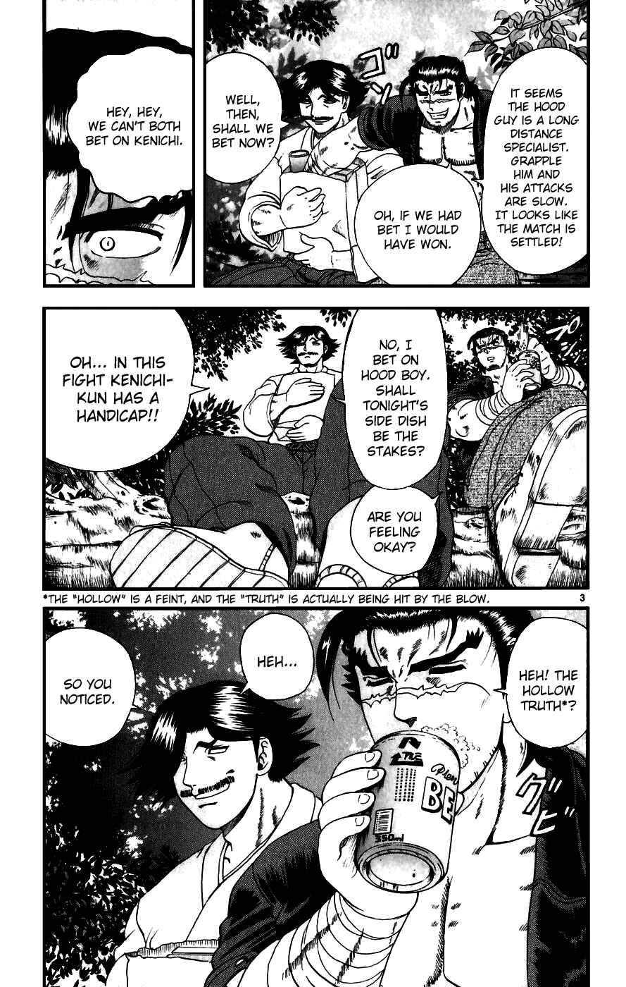Page 3 Chapter 84 Shijou Saikyou no Deshi Kenichi