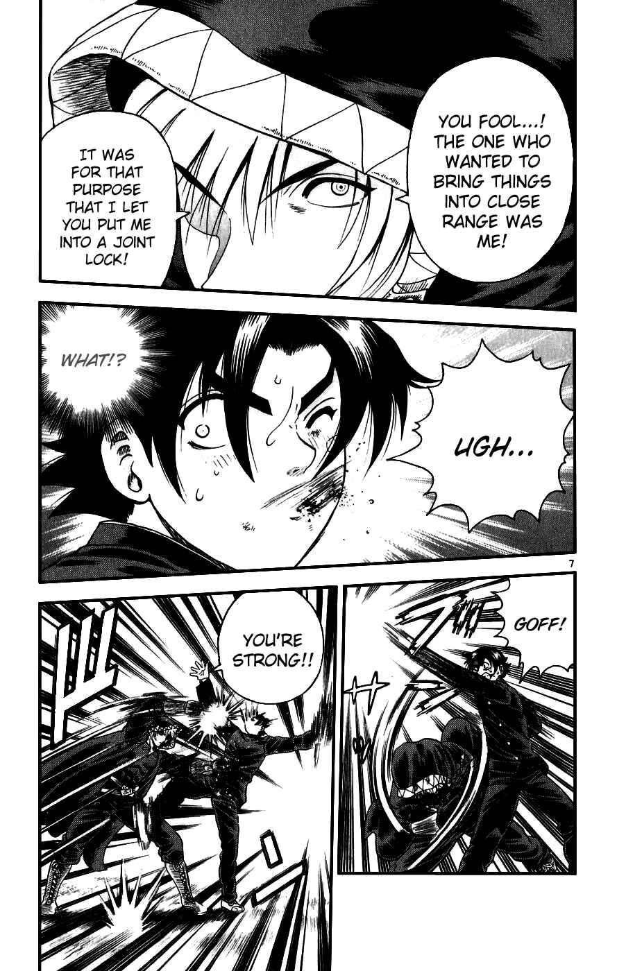 Page 7 Chapter 84 Shijou Saikyou no Deshi Kenichi