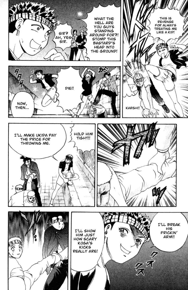Page 12 Chapter 52 Shijou Saikyou no Deshi Kenichi