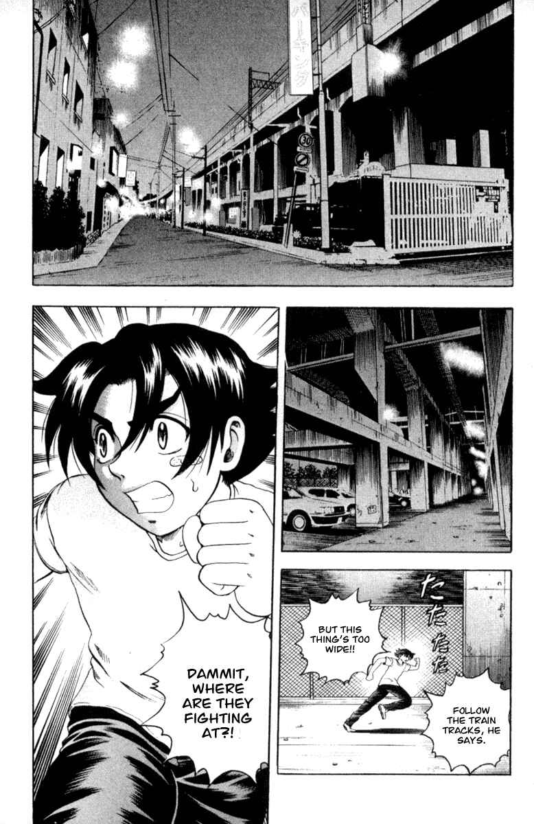 Page 2 Chapter 52 Shijou Saikyou no Deshi Kenichi