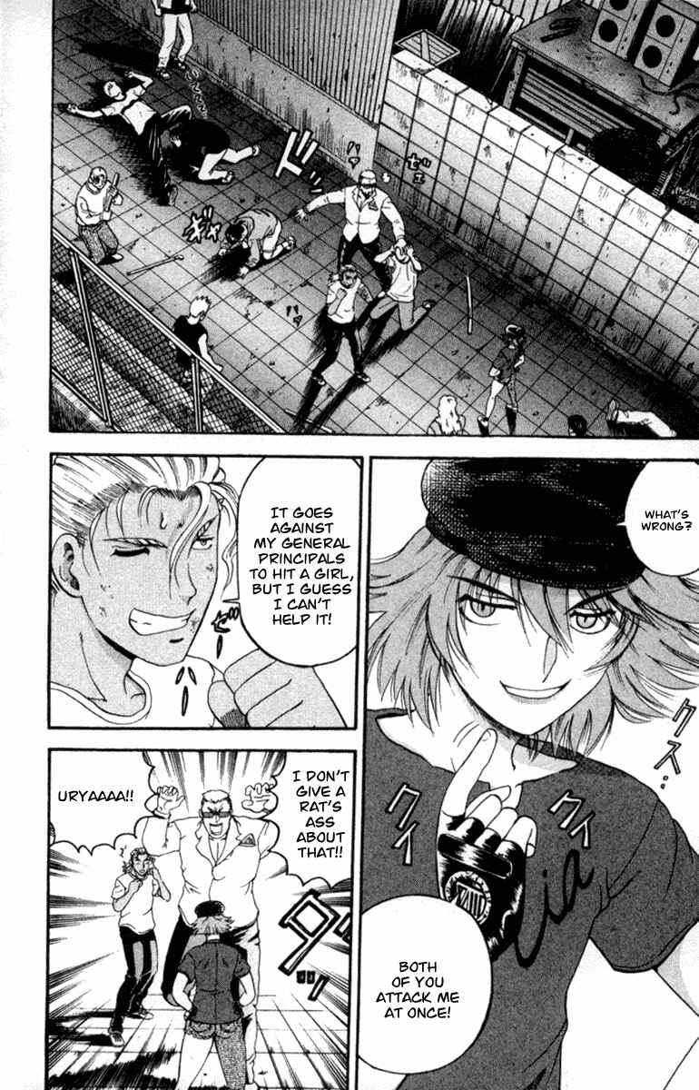 Page 4 Chapter 52 Shijou Saikyou no Deshi Kenichi