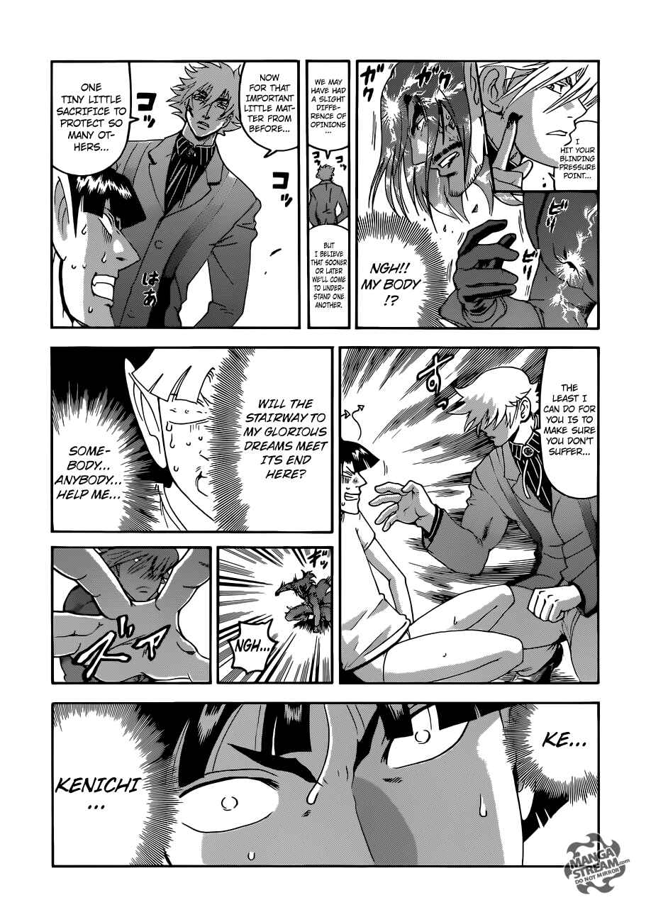 Page 10 Chapter 571 Shijou Saikyou no Deshi Kenichi