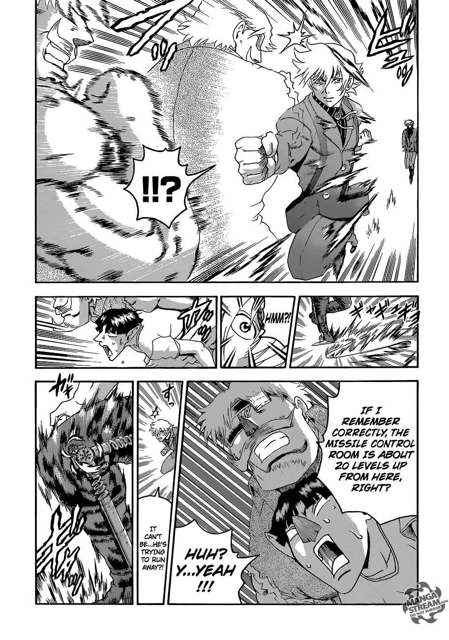 Page 12 Chapter 571 Shijou Saikyou no Deshi Kenichi