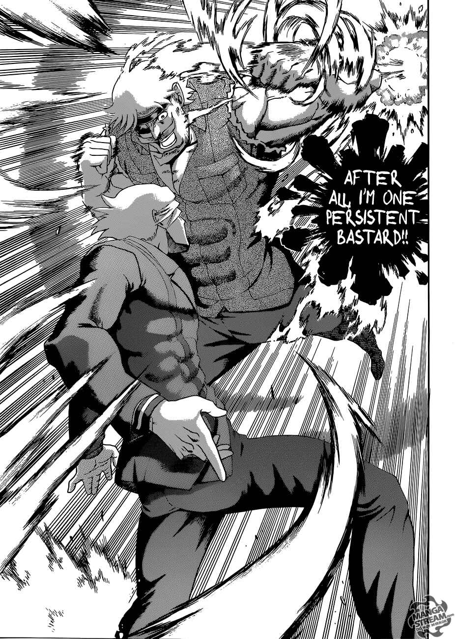 Page 15 Chapter 571 Shijou Saikyou no Deshi Kenichi
