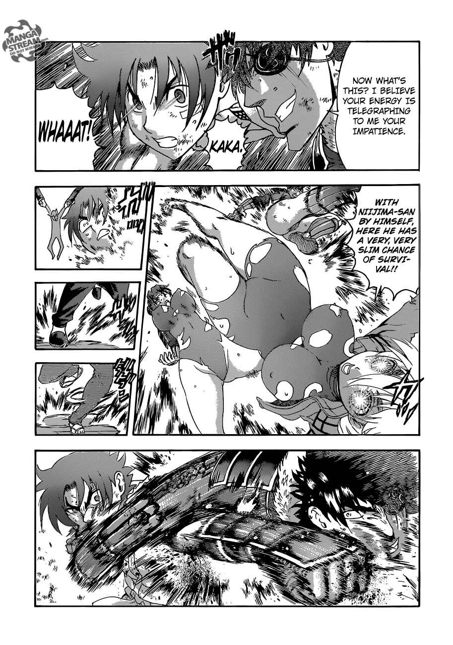 Page 17 Chapter 571 Shijou Saikyou no Deshi Kenichi