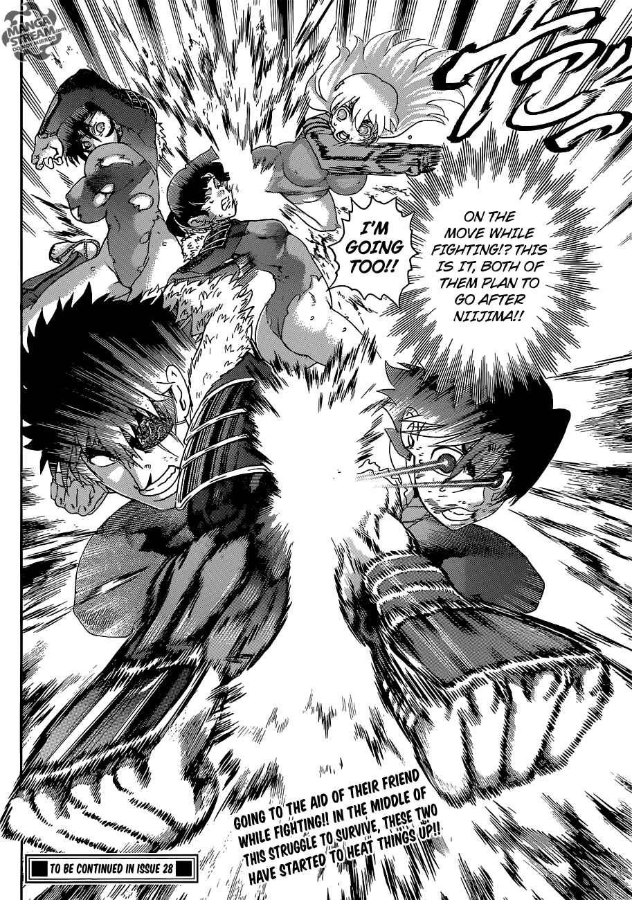 Page 18 Chapter 571 Shijou Saikyou no Deshi Kenichi