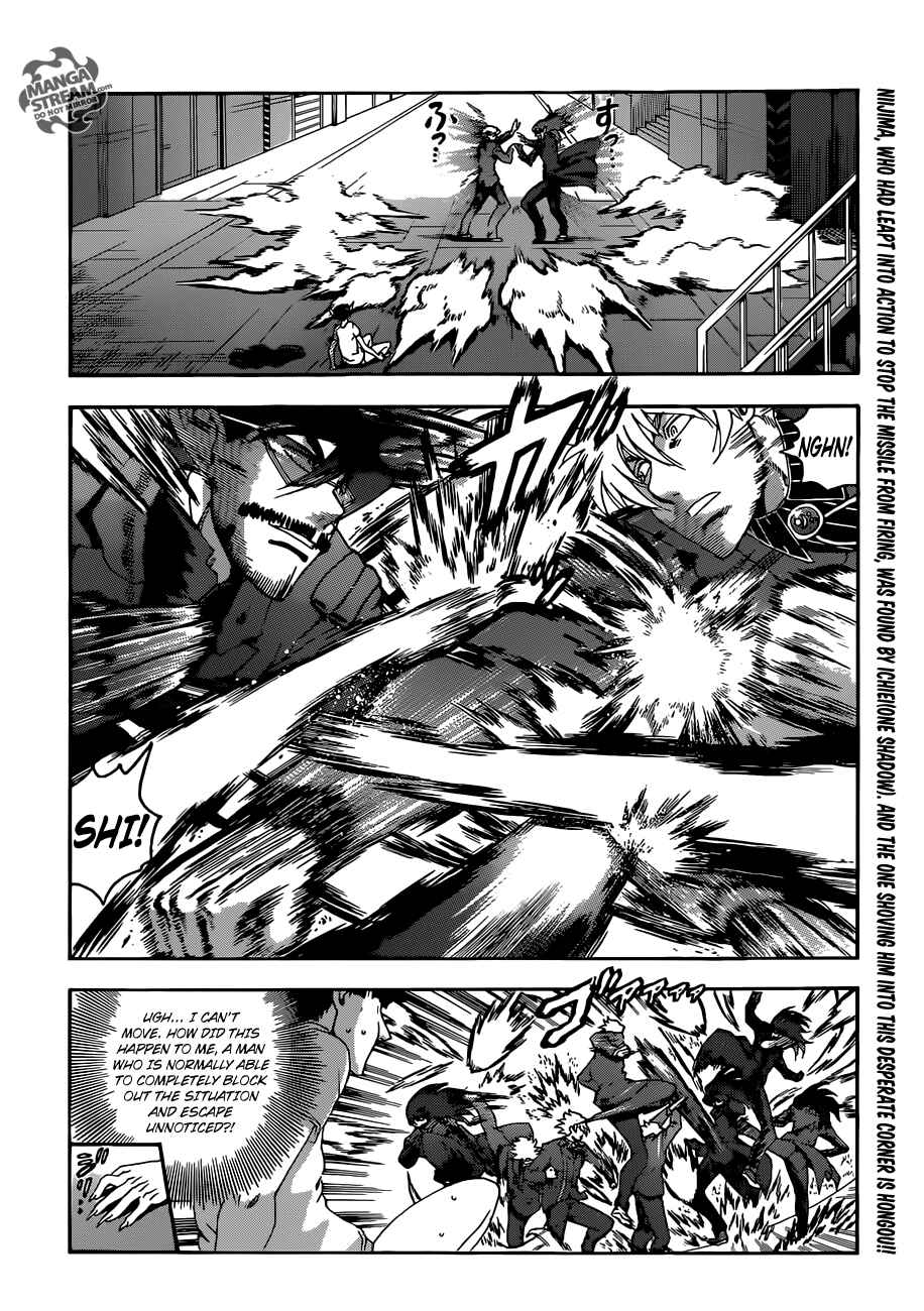 Page 4 Chapter 571 Shijou Saikyou no Deshi Kenichi