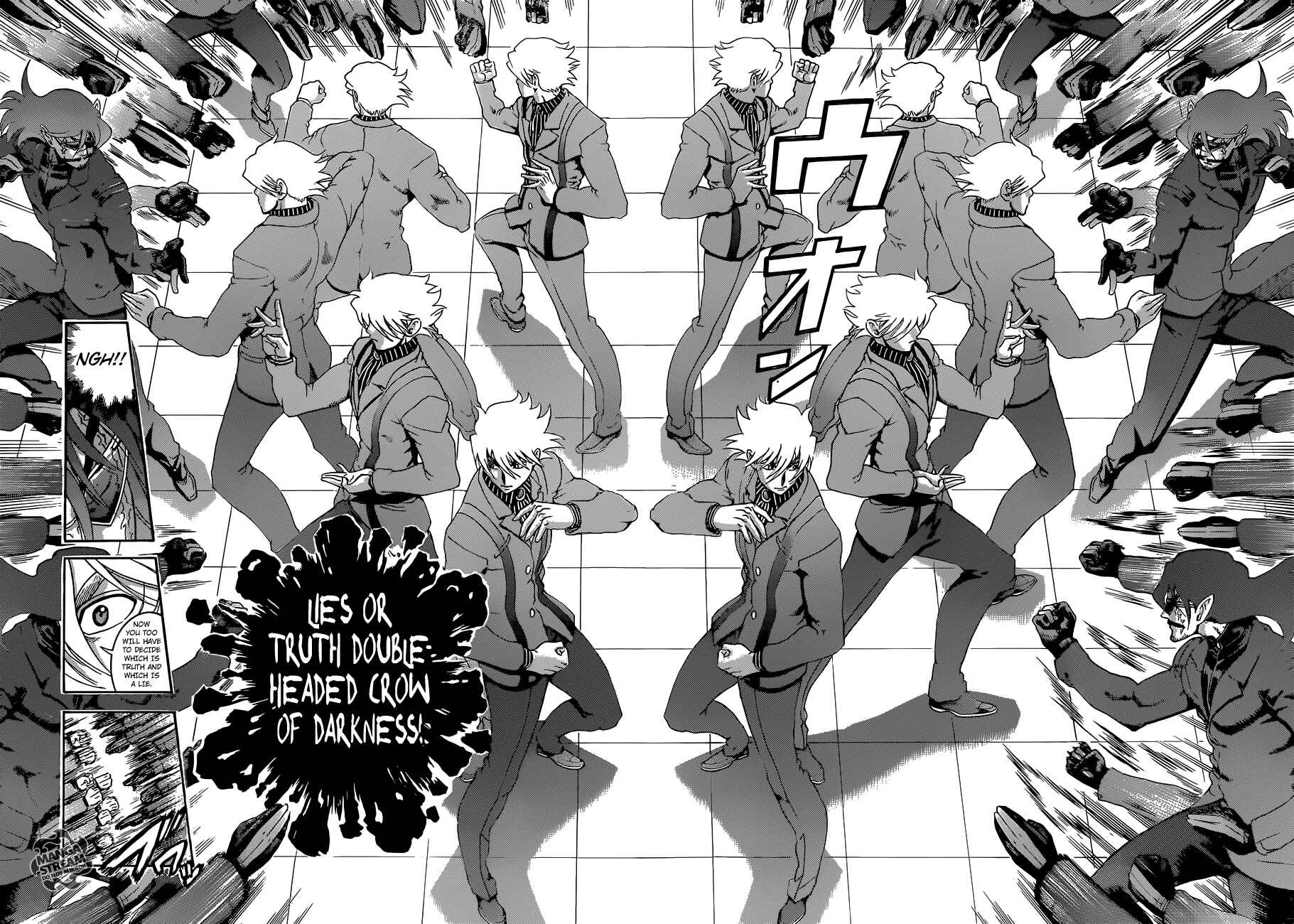 Page 8 Chapter 571 Shijou Saikyou no Deshi Kenichi