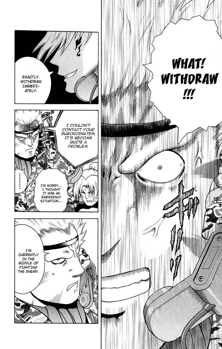 Page 16 Chapter 179 Shijou Saikyou no Deshi Kenichi