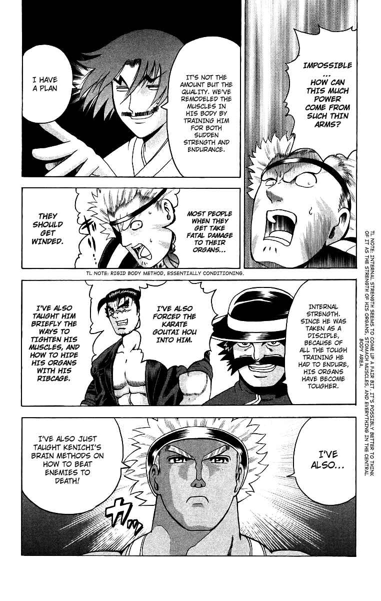 Page 2 Chapter 179 Shijou Saikyou no Deshi Kenichi