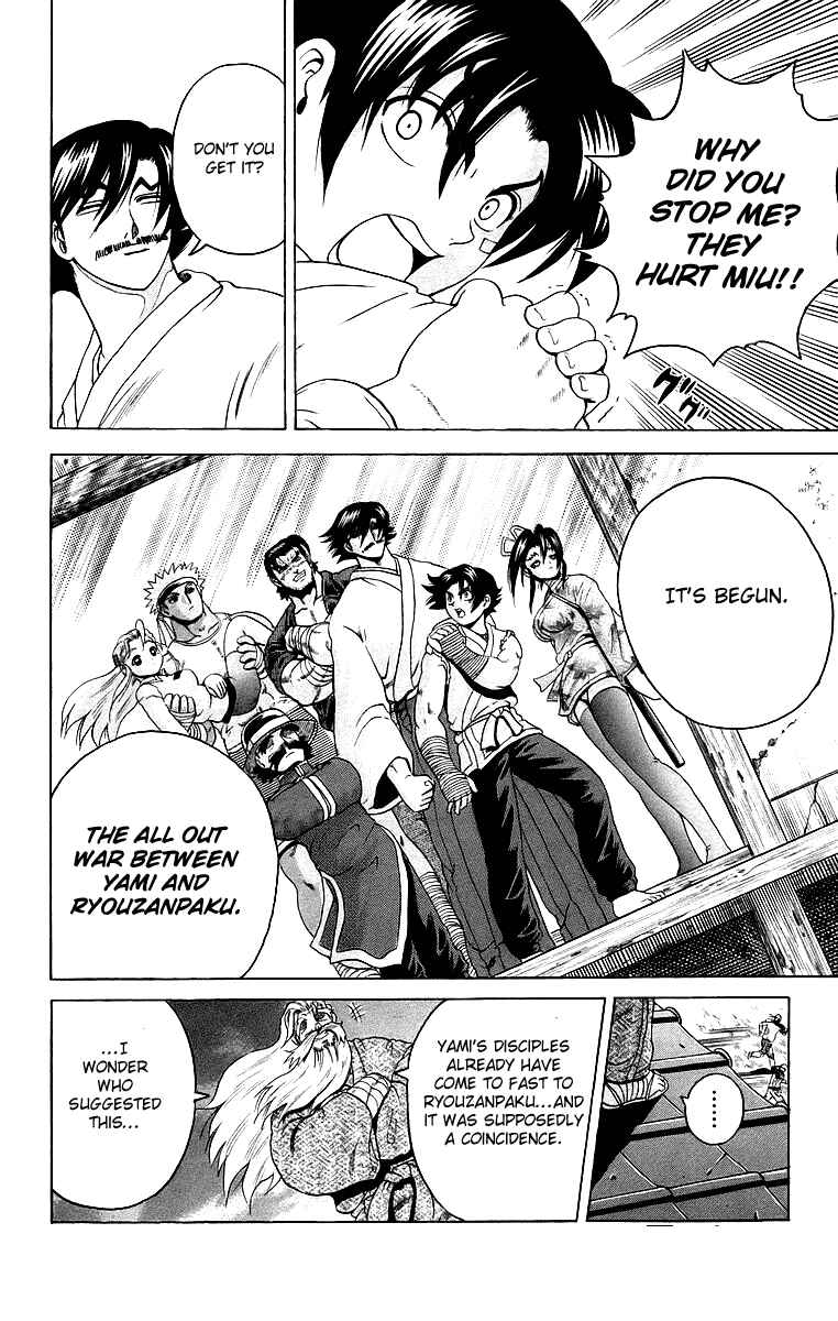 Page 20 Chapter 179 Shijou Saikyou no Deshi Kenichi