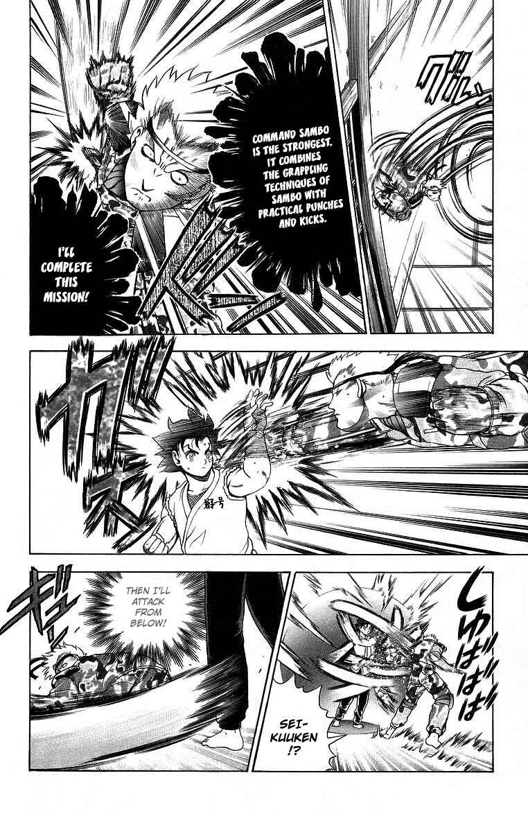 Page 4 Chapter 179 Shijou Saikyou no Deshi Kenichi