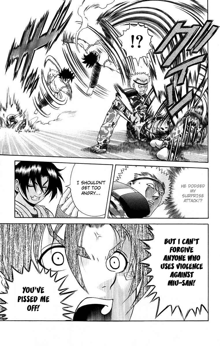 Page 5 Chapter 179 Shijou Saikyou no Deshi Kenichi