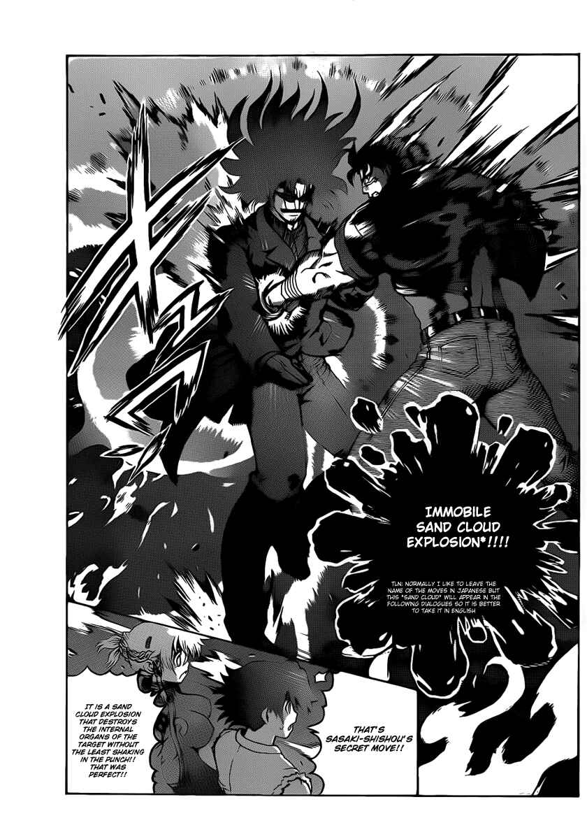 Page 11 Chapter 436 Shijou Saikyou no Deshi Kenichi