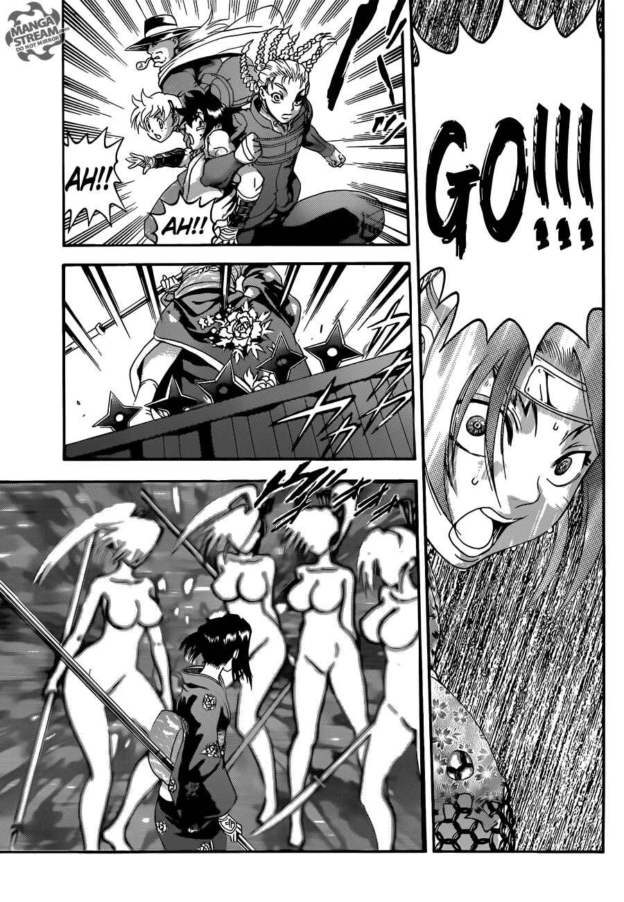 Page 10 Chapter 542 Shijou Saikyou no Deshi Kenichi