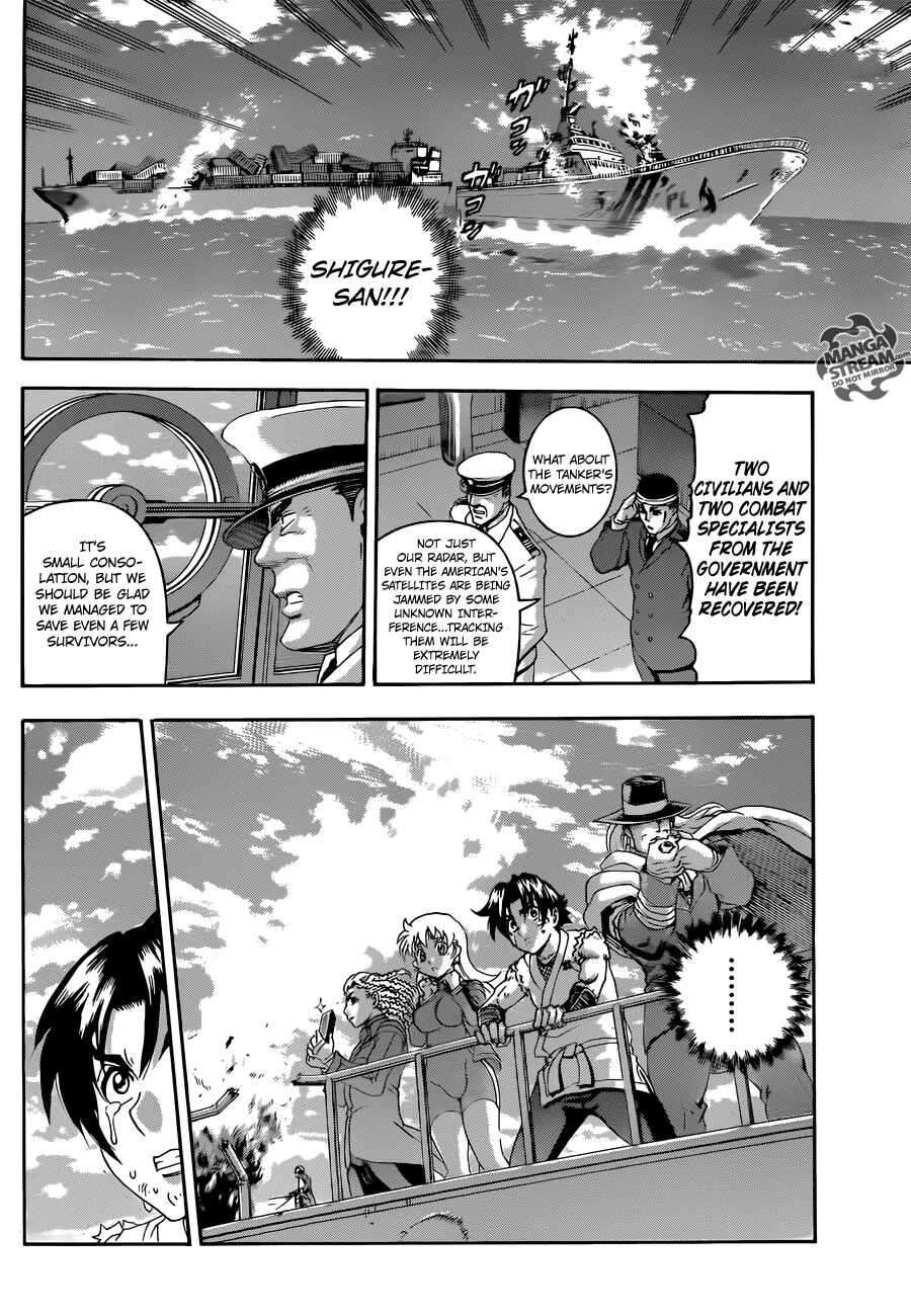 Page 15 Chapter 542 Shijou Saikyou no Deshi Kenichi