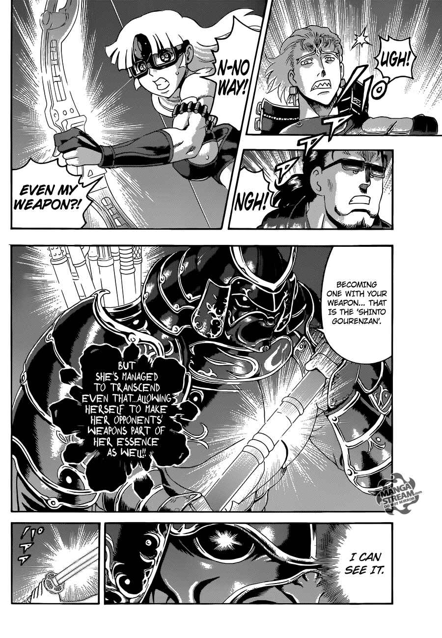 Page 6 Chapter 542 Shijou Saikyou no Deshi Kenichi