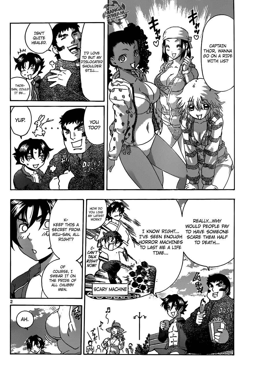 Page 4 Chapter 499 Shijou Saikyou no Deshi Kenichi