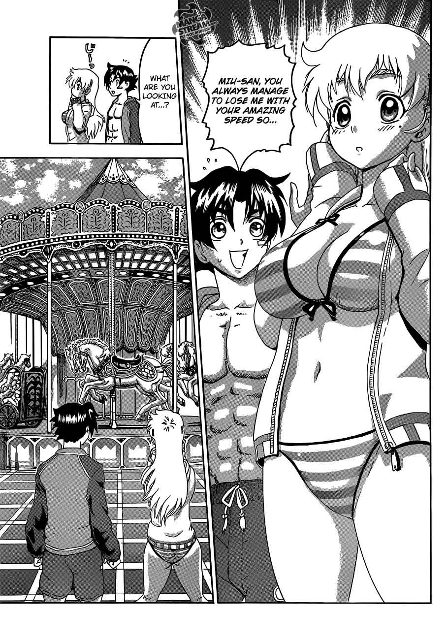 Page 5 Chapter 499 Shijou Saikyou no Deshi Kenichi