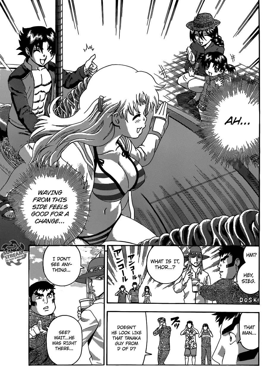 Page 9 Chapter 499 Shijou Saikyou no Deshi Kenichi