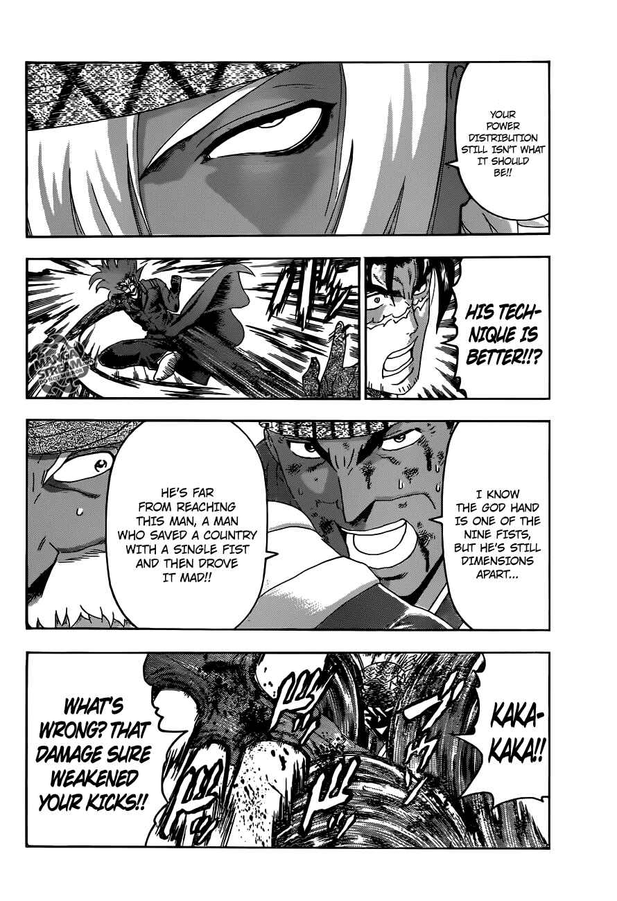Page 11 Chapter 472 Shijou Saikyou no Deshi Kenichi