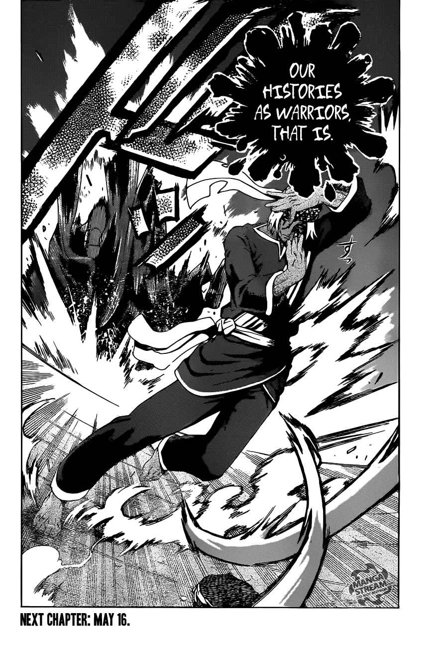 Page 17 Chapter 472 Shijou Saikyou no Deshi Kenichi