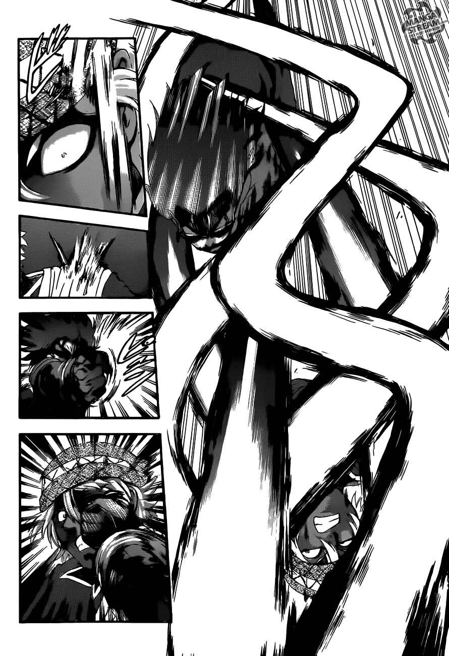 Page 6 Chapter 472 Shijou Saikyou no Deshi Kenichi