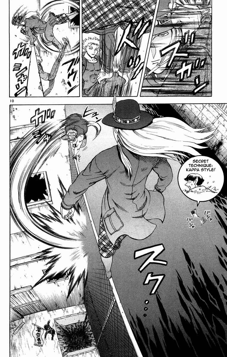 Page 10 Chapter 126 Shijou Saikyou no Deshi Kenichi