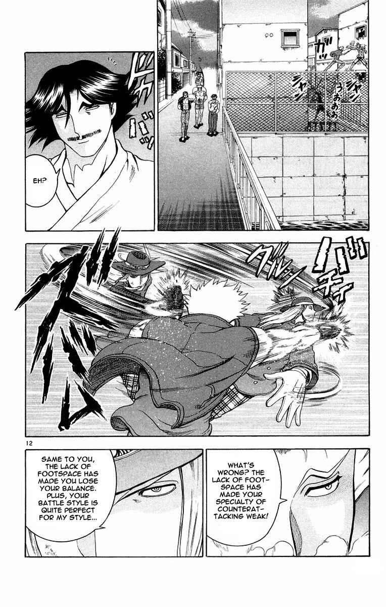 Page 12 Chapter 126 Shijou Saikyou no Deshi Kenichi